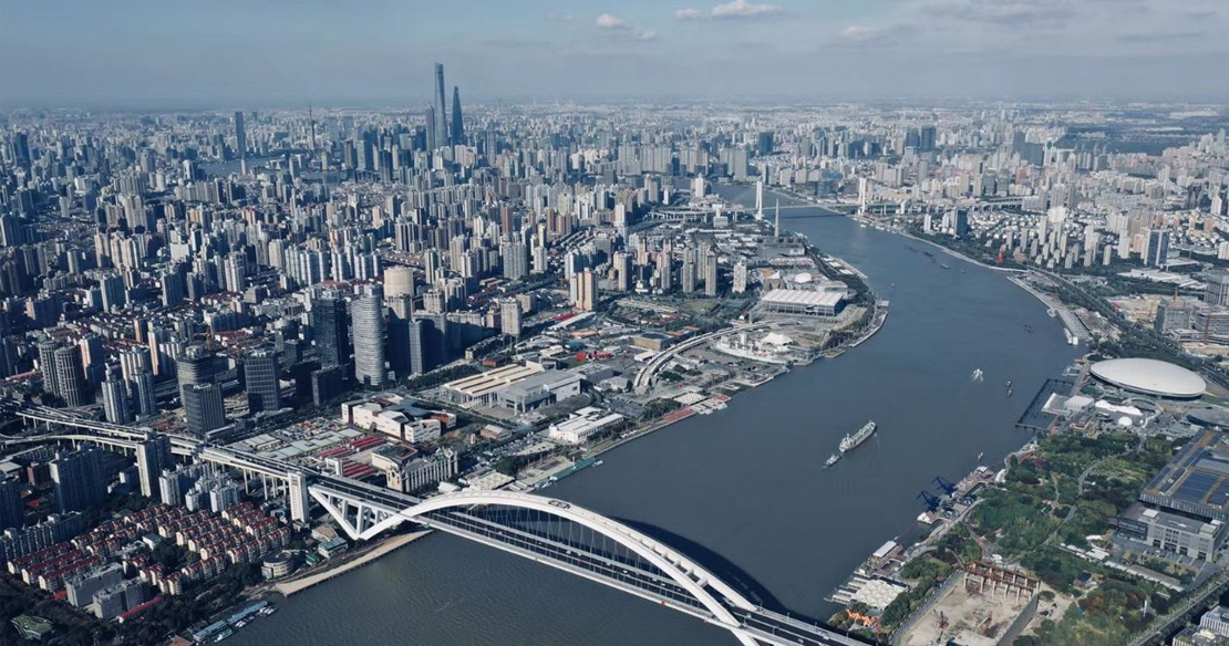 image of Shanghai cityscape